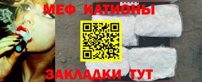 наркотики Балашиха