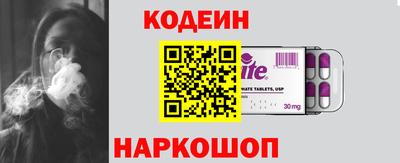 прущая мука Балаково
