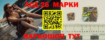 прущая мука Балаково