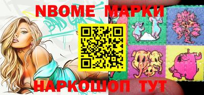 прущая мука Балаково