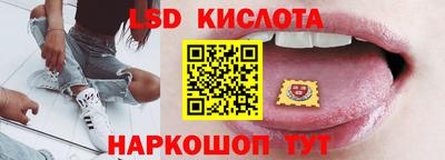 наркотики Балашиха