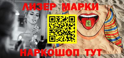 прущая мука Балаково