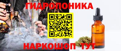 прущая мука Балаково