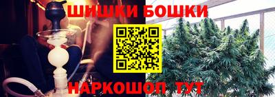 прущая мука Балаково