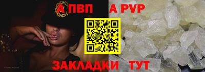 наркотики Балашиха