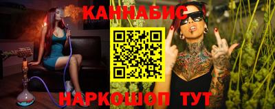 прущая мука Балаково