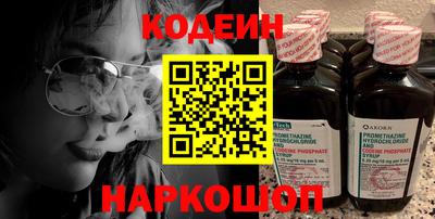 прущая мука Балаково