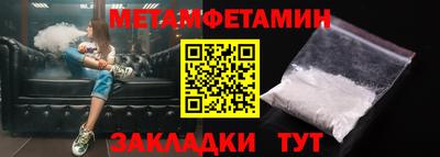 наркотики Балашиха