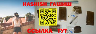 наркотики Балашиха