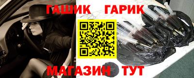 наркотики Балашиха