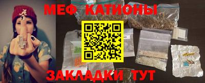 каннабис Балахна