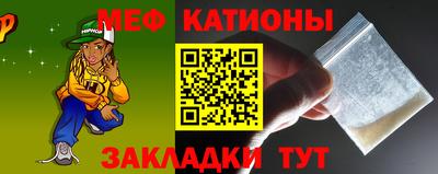 наркотики Балашиха