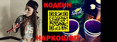 наркотики Балашиха