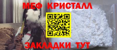 прущая мука Балаково